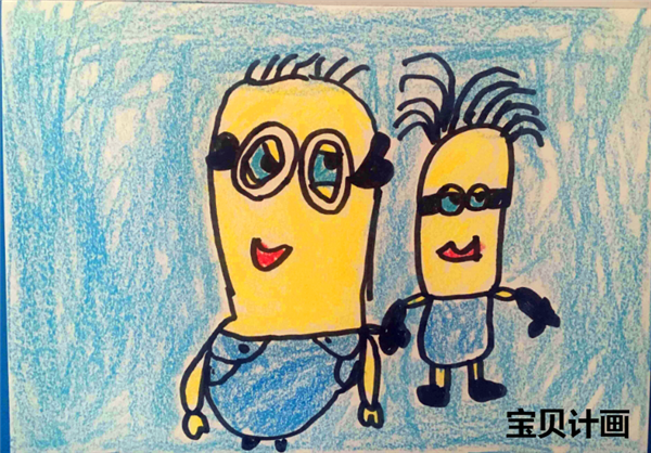 以上是宝贝计画儿童美术绘画学员的少儿美术小学生作品图片,多数为看过线上课程1元就能看150期的绘画课程而绘画画作。期待他们会有更多更好的作品呢!下载宝贝计画app观看更多儿童美术绘画课程,可上传宝宝画作,有专业老师点评指导呢!